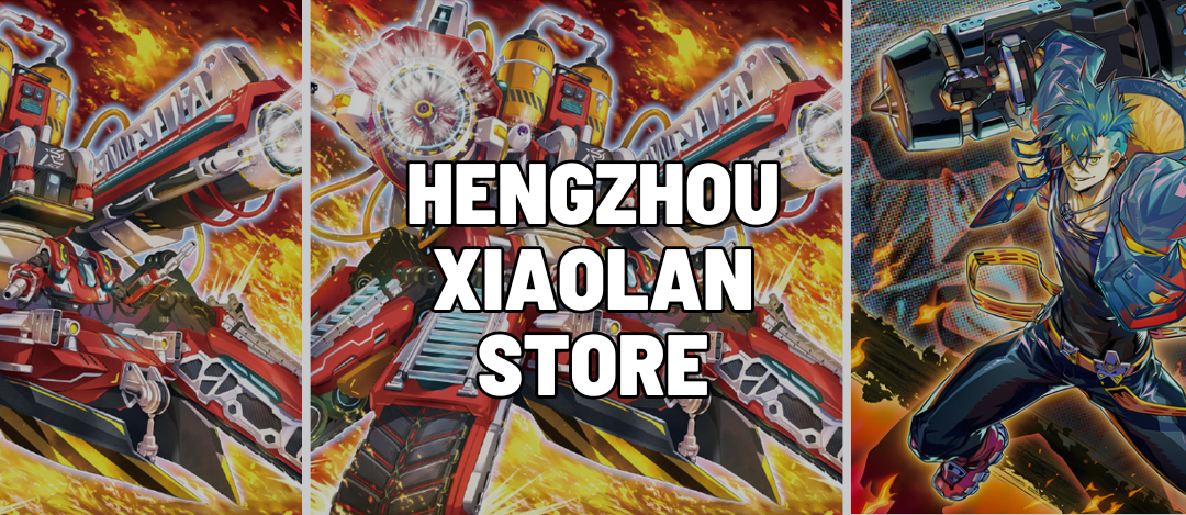 Hengzhou Xiaolan Card Recognized Store