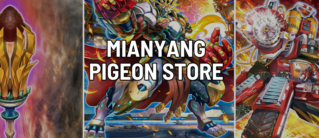 Mianyang Pigeon House Card Club