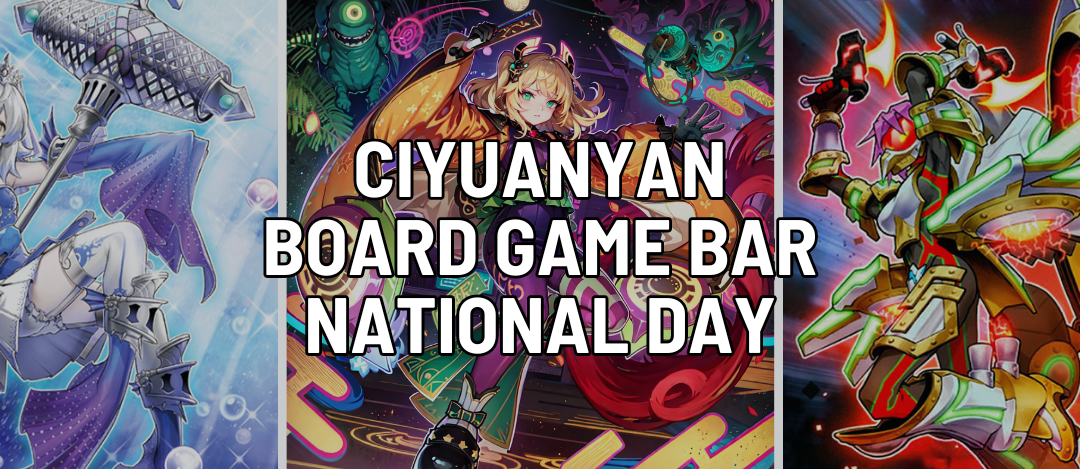 Ciyuanyan Board Game Bar National Day