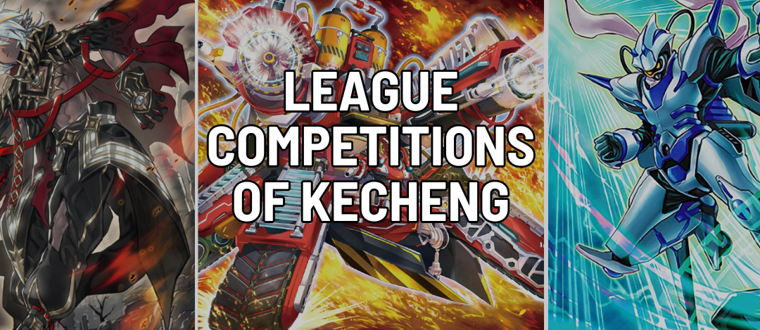 The league Competitions of Kecheng, Jincheng
