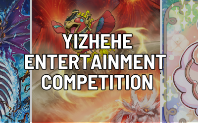 Yizhihe Entertainment Competition