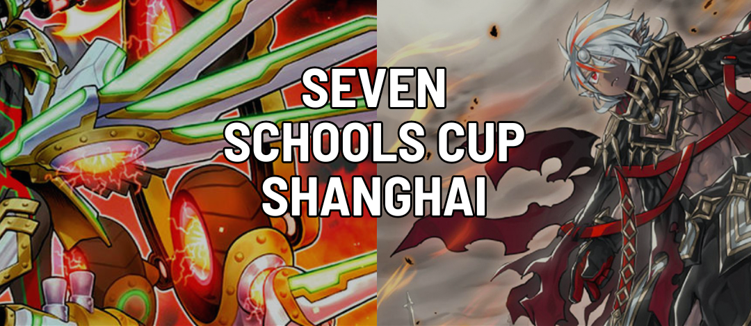 Yu-Gi-Oh! Seven Schools Cup Shanghai College League
