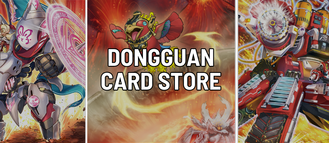 Dongguan Nightingale Card Store
