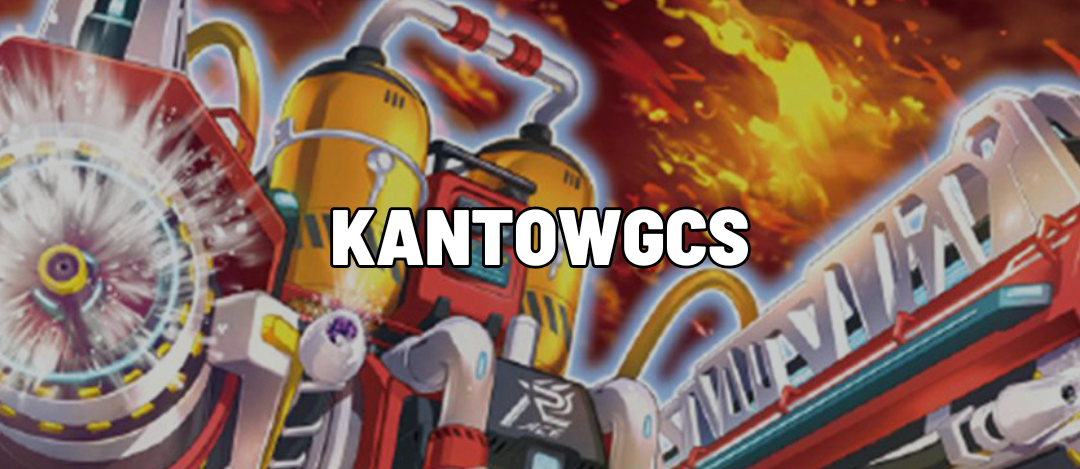 KANTOWGCS