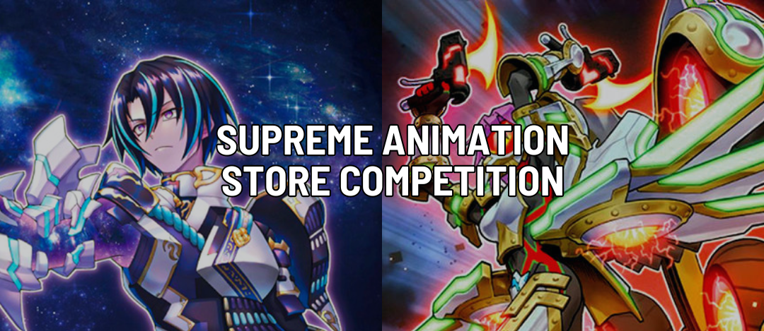 Supreme Animation Store Competition