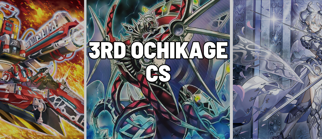 3rd Ochikage CS