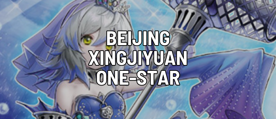 Beijing Xingjiyuan One-Star