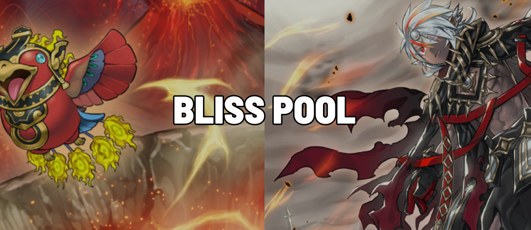 Bliss Pool
