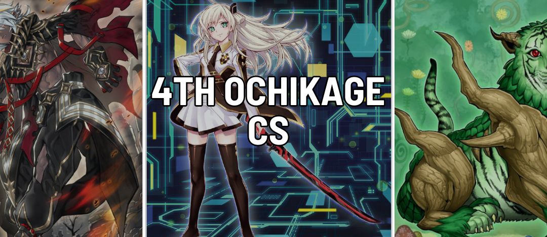 4th Ochikage CS