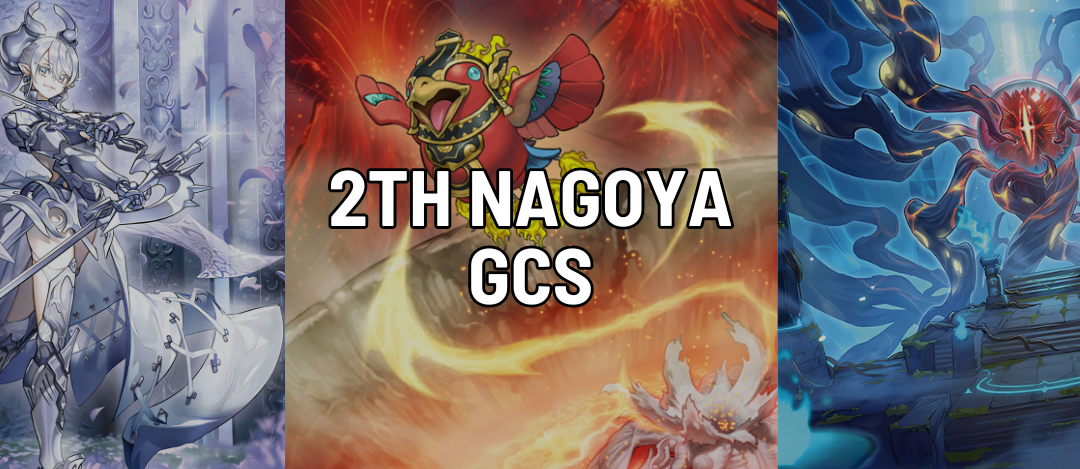 2th Nagoya GCS