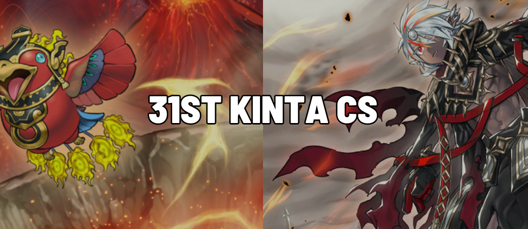 31st Kinta CS