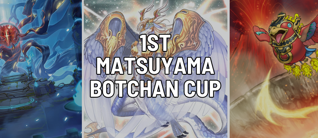 1st Matsuyama Botchan Cup