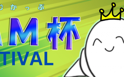 RAM Festival Tournament