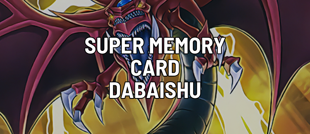 Super Memory Card Dabaishu