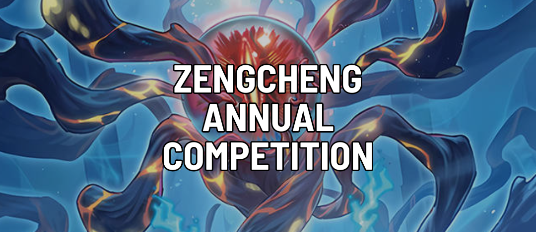 Zengcheng Annual Competition