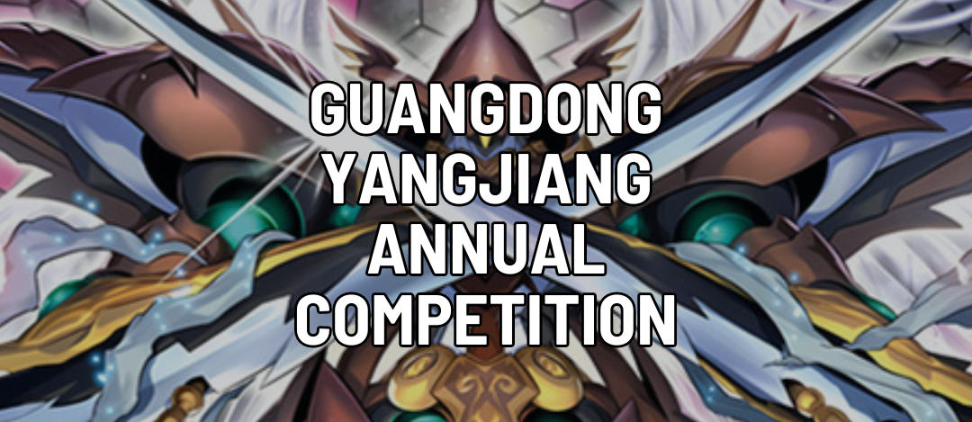 Guangdong Yangjiang Annual Competition