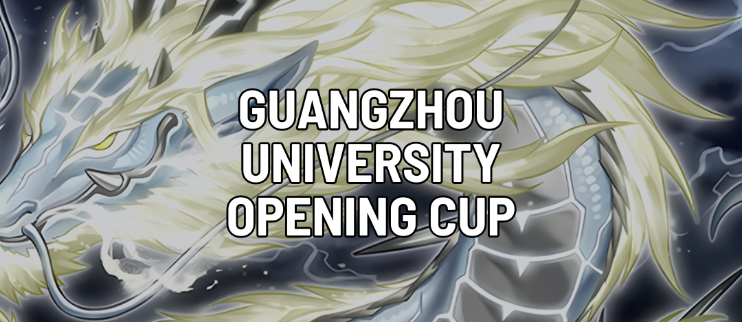 Guangzhou University Opening Cup